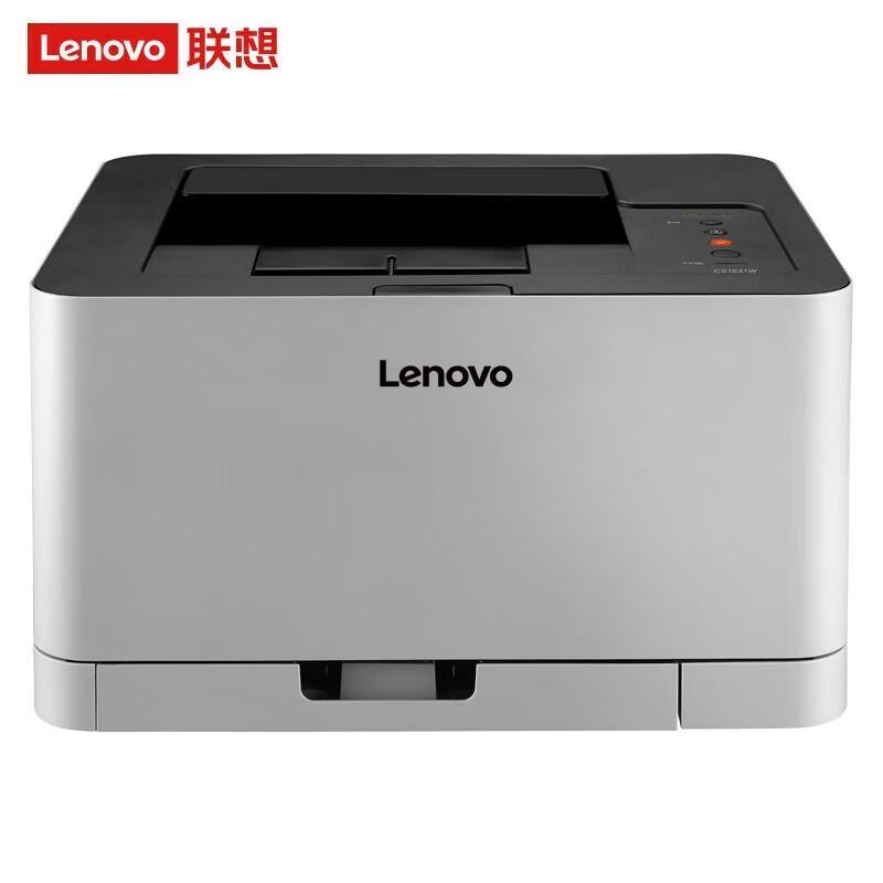 

Lenovo CS1831W Color Laser Printer