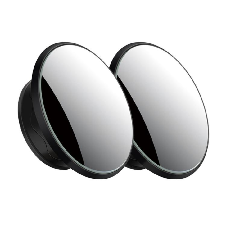 Clear View Car Blind Spots Suction Mirrors 360 Degree Adjustability Rear View Mirrors Pair for Safe Driving Experience