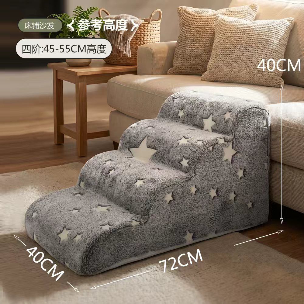 2/3/4 Noctilucent Pet Steps Foam Dogs Secure Stairs Ramps Non-Slip Pet Star Steps for Protect Older Dogs Pet Sofa Bed Ladde Gift