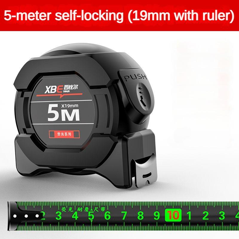 

Самофіксуюча сталева рулетка чорна Флуоресцентна стрічка 5 м Високоточна потовщена зносостійка вимірювальна стрічка, стійка до падіння