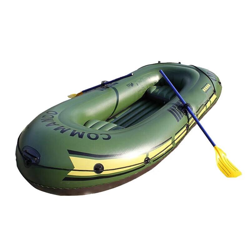 Bingshuo 3-Person Inflatable Rescue Kayak
