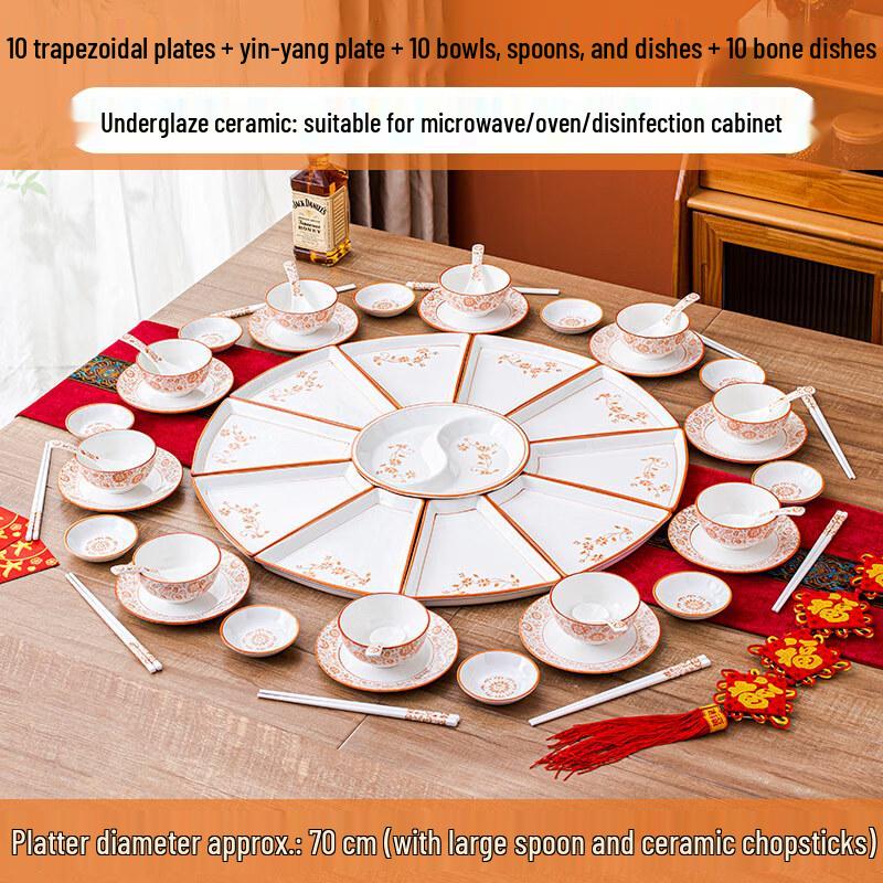 Naijiang Ceramic Fan Platter Dinnerware Set