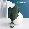 Alcantara Suede 3D Key Cover for Hyundai ix35, Elantra, Mistra, Yuedong