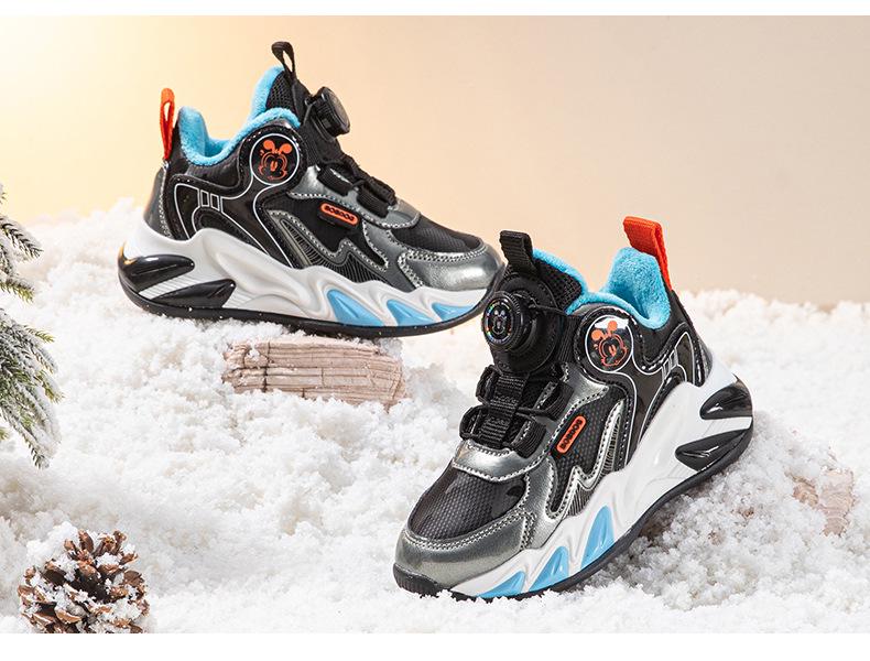 Babudou 2025 Scarpe Invernali Sportive Foderate in Pile per Bambini - Calde, Antiscivolo, Cotone a Doppio Strato per Ragazzi
