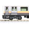 [Kato] N Gauge E129 Series 0 Type 4-Car Set 10-1735 Model Railroad Multicolor