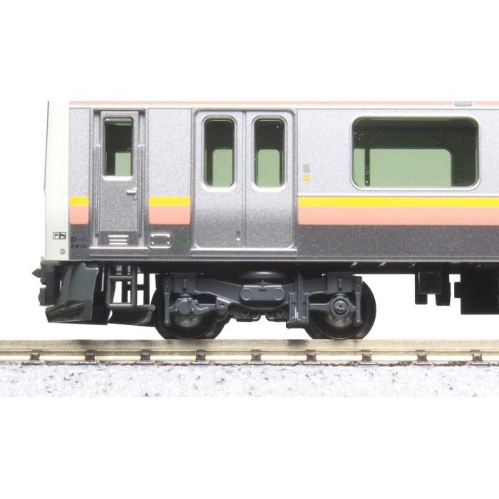 [Kato] N Gauge E129 Series 0 Type 4-Car Set 10-1735 Model Railroad Multicolor