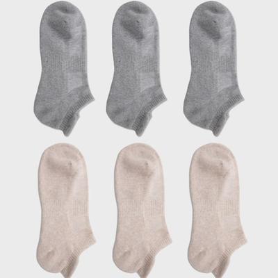 MEIAS A LÍNGUA Almofada de Chão Meias de Tornozelo (Cinza + Bege) Conjunto de 6 Peças