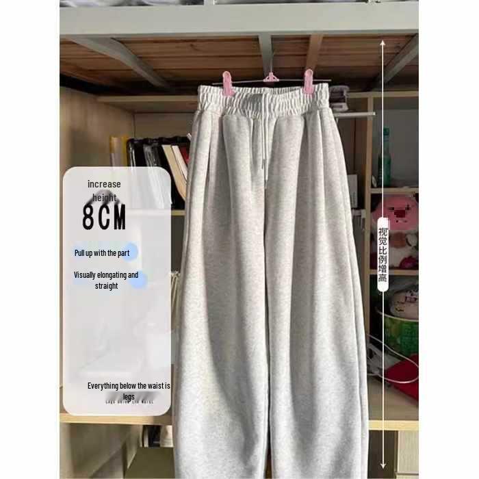 

Minnie Composite Fleece-Lined Straight-Leg Wide Pants for Autumn/Winter Large
