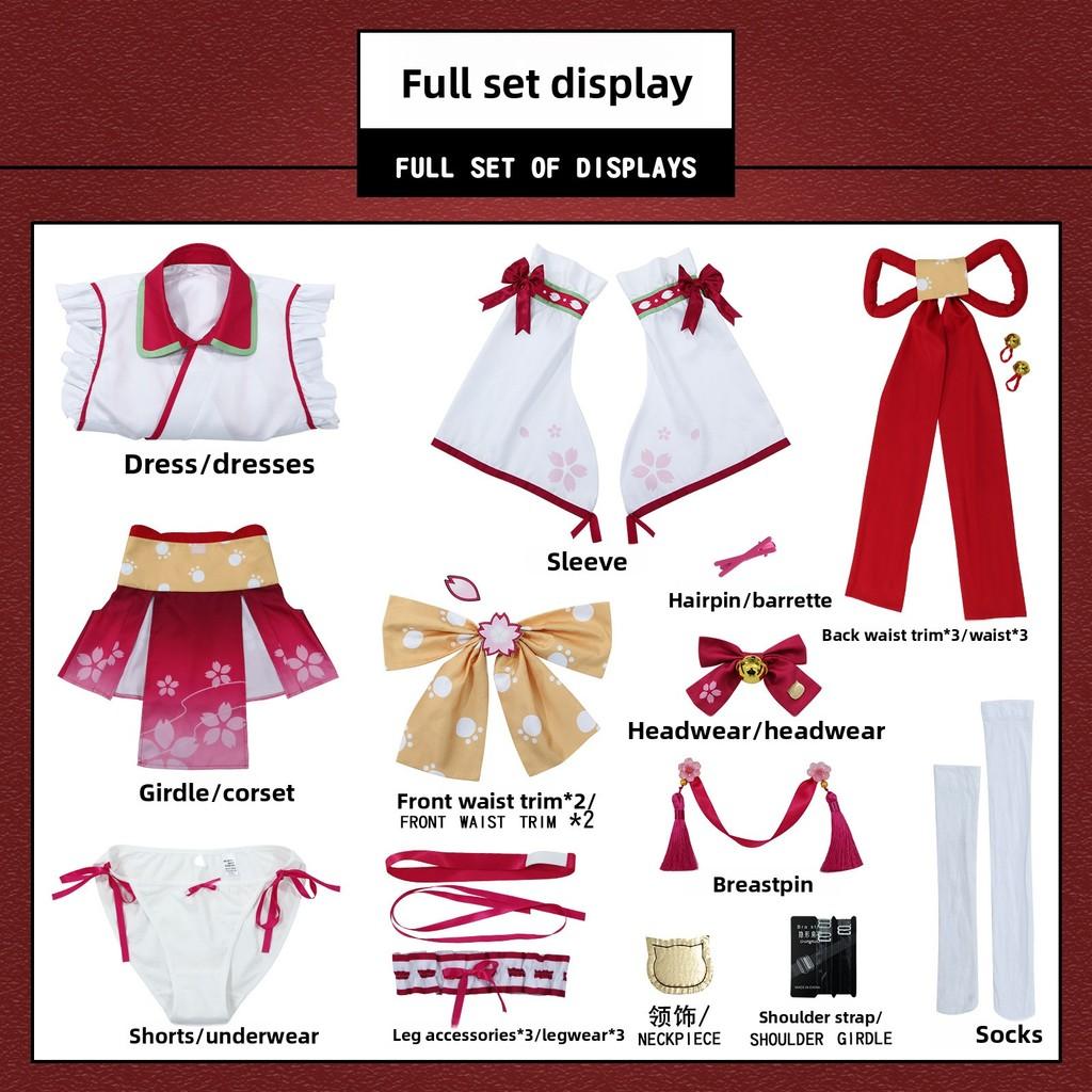 Vtuber Sakura Miko Cosplay Outfit With Soft Woolen Material For Anime Fans And Cosplayers
