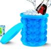 Wine Chiller - Model A - Blue - Portable 2-in-1 - Silicone Ice Bucket with Lid