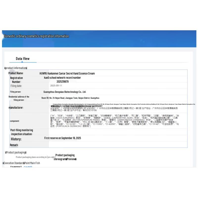 DETE Caviar Extract Moisturizing Hand Cream 4-Pack