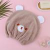 Children's Quick-Dry Cute Bear Hair Towel Cap - Elastic Coral Fleece Bath Head Wrap