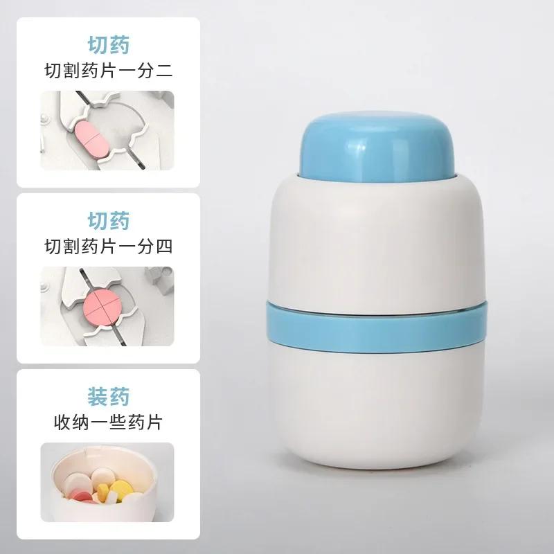 

Портативная коробка для таблеток 2-в-1 с резаком для таблеток для резки маленьких или больших таблеток пополам и четверти, футляр-органайзер для таблеток для путешествий синий