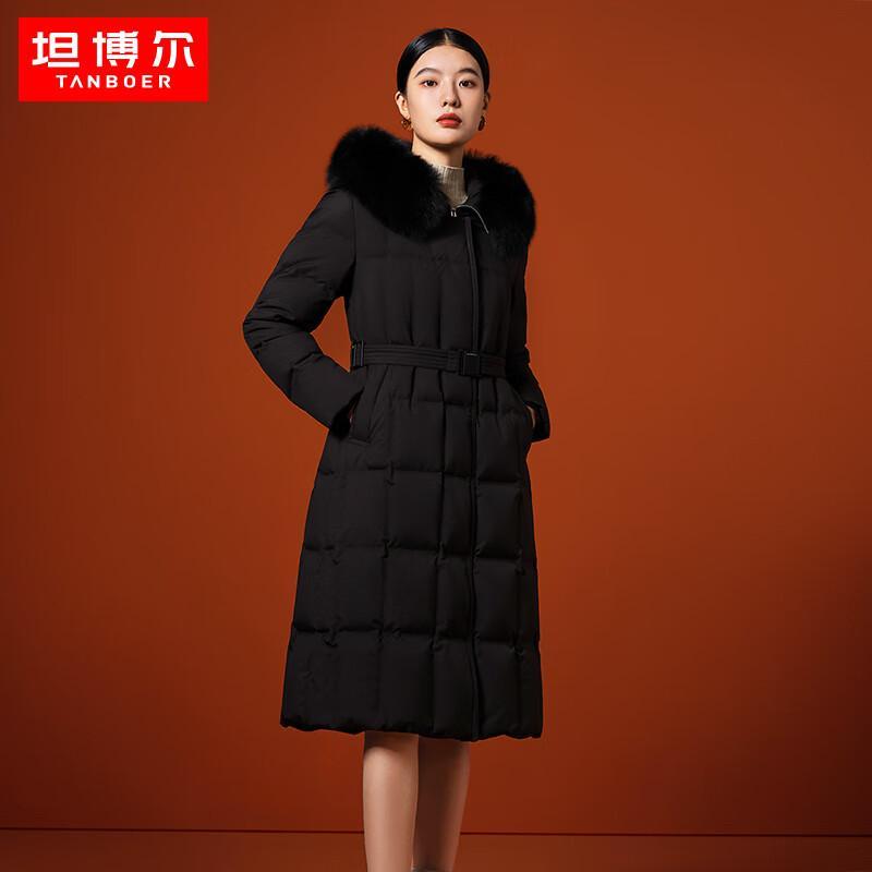 

Tanboer Women s Elegant Fur Collar Long Goose Down Jacket TB232868 165