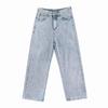Men's Summer Casual Slim-Fit Jeans - Trendy Loose Straight Long Pants for Spring and Autumn