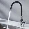 Stainless Steel Flexible Hose Kitchen Faucet with Spray (Grohe Handle)