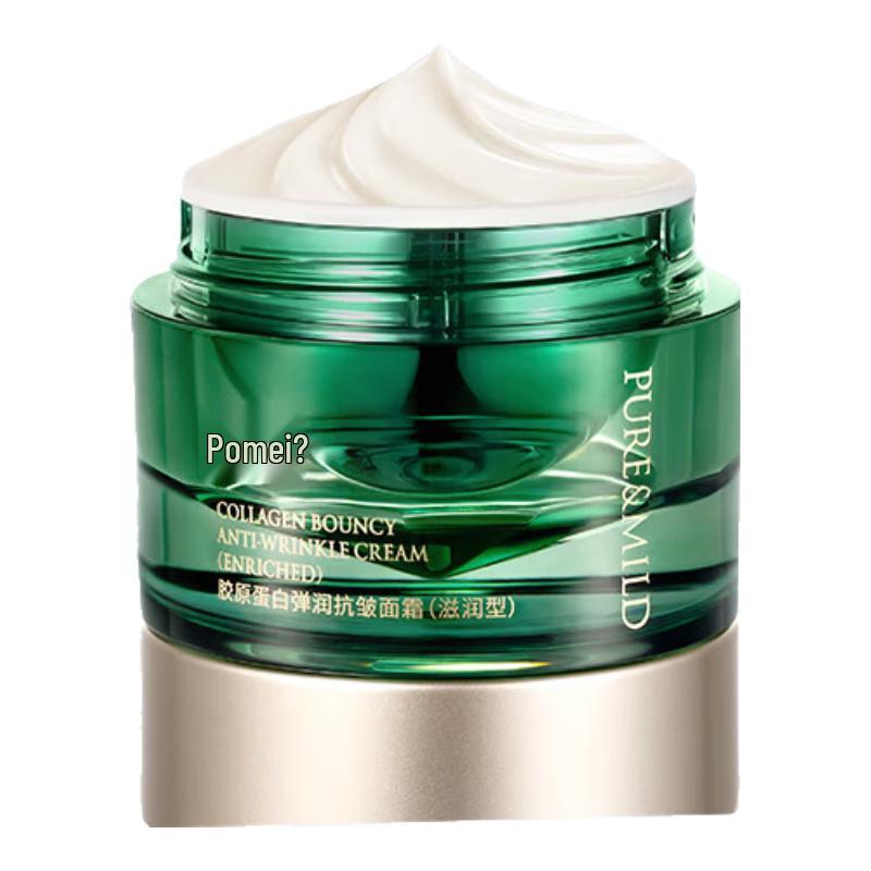 

Pome Collagen Anti-Wrinkle & Firming Face Cream