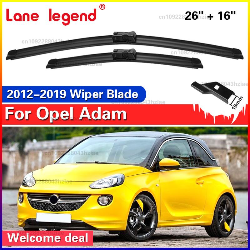 For Opel Adam 2012- Front Windshield Wiper Blades 2pcs Windscreen Window Accessories 2013 2014 2015 2016 2017 2018