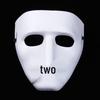 Halloween JabbaWockeeZ Weiße Maskerade Tanzmaske für Damen und Herren