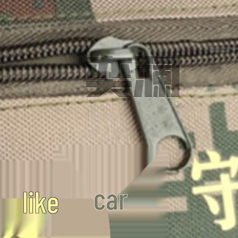 Yilan Camouflage Travel Bag