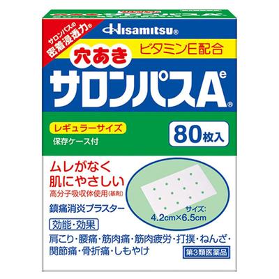 Sharon Pass Ae 80 Sheets