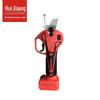 Huixiang 4.0 Cordless Electric Pruning Shear CN Plug (adapter Included)
