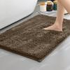 Chenier Thickened Solid Color Bathroom Floor Mat, Bathroom Non-Slip Foot Mat, Household Bathroom Door Absorbent Dirt-Resistant Carpet