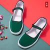 Old Beijing cloth shoes flat-heeled sewn shoes low-top lasagna bottom shallow mouth flat-soled rubber sole mother ethnic style cloth shoes