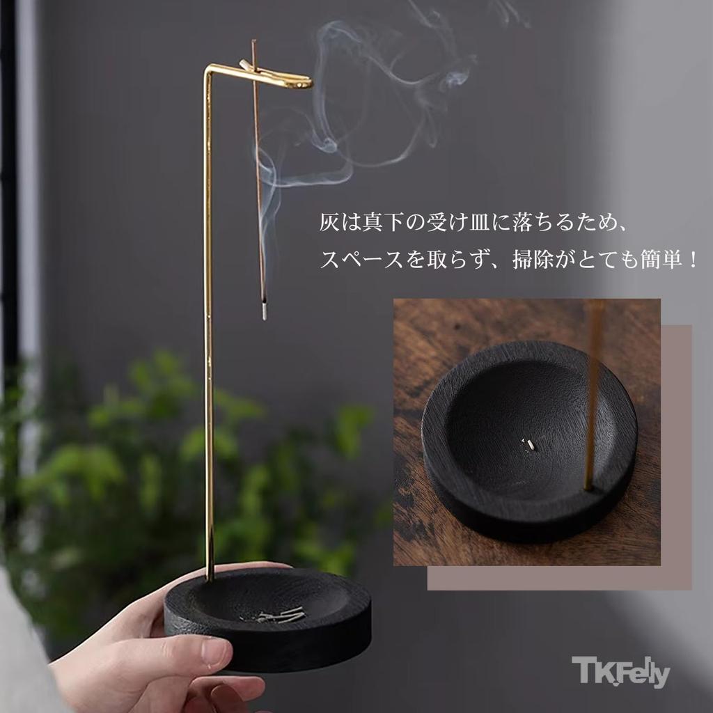 TK.Felly Incense Burner Holder, Hanging Incense Holder, Incense Holder, Incense Stand, Stylish Incense Holder, Ash-Proof (Black-Black)