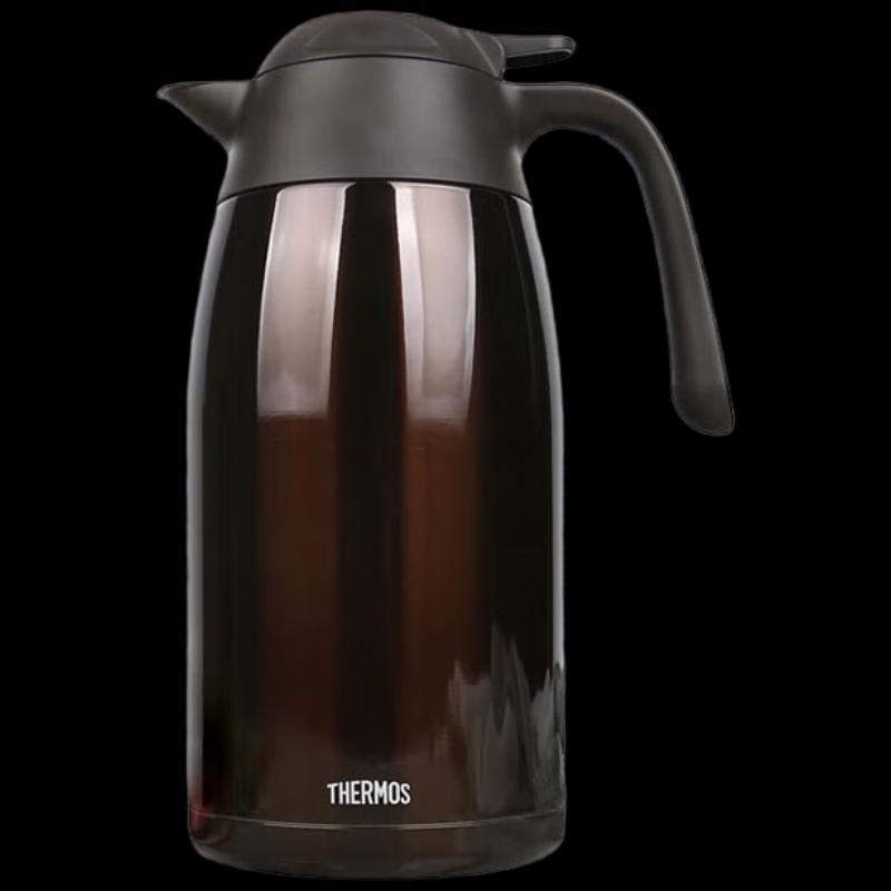 Thermos THV-2000 Large Capacity Stainless Steel Insulated Pot