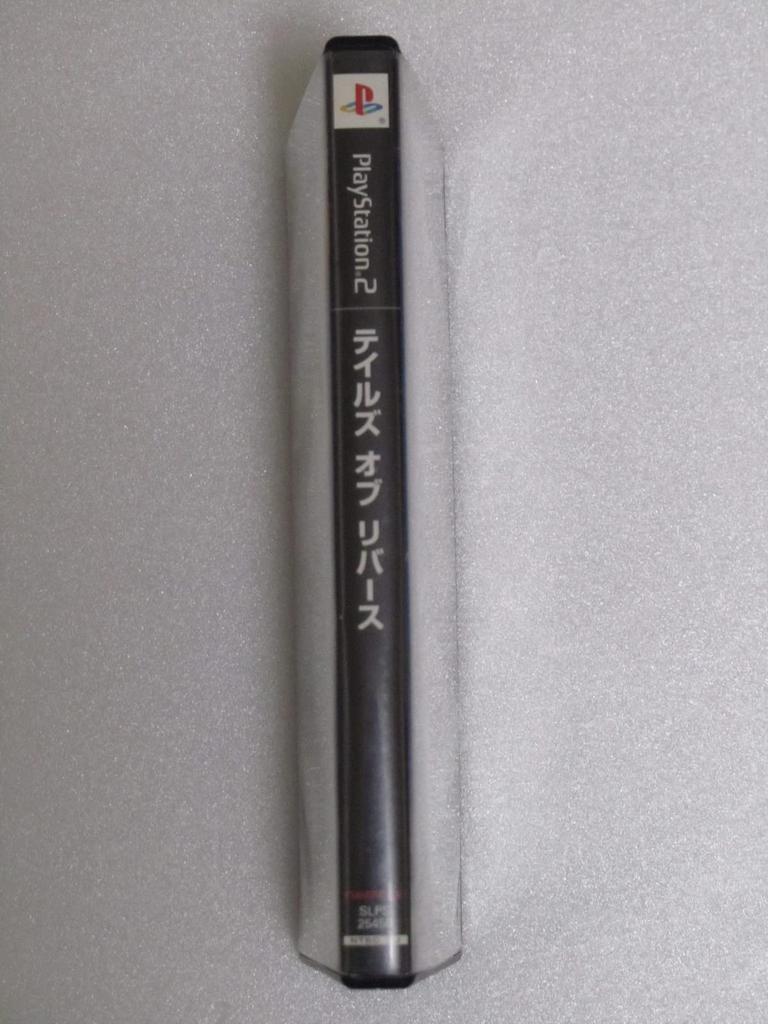 Tales of Rebirth Anime Collectible Merchandise