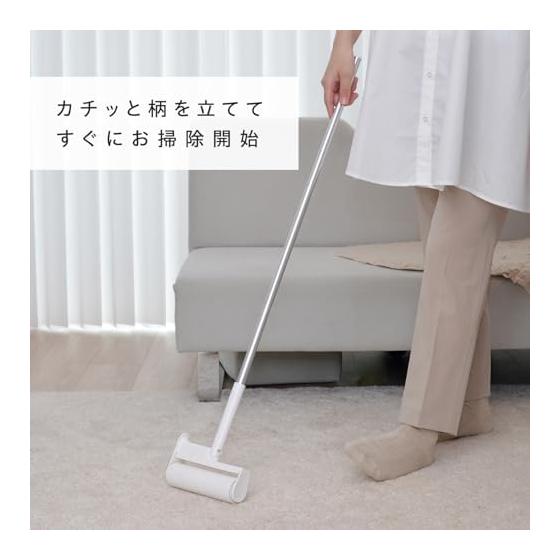 Rec Geki Ochikun No Case Required Carpet Cleaner with Foldable Pattern (Long/White) Approximately 90cm