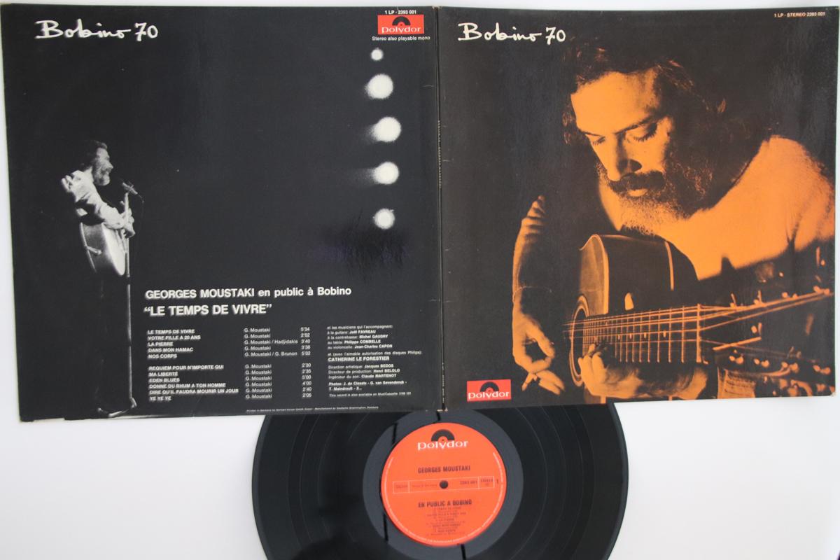 

LP Record GEORGES MOUSTAKI - Bobino 70 2393001 POLYDOR 1970 Germany Pop Used