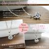 Miwahouseki April Birthstone Diamond Carat White Gold Solitaire Necklace 0.1 [WG0682DIA]