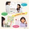 Beverly Sanrio My Melody Kuromi Stamp Big Reward Stamp TSP-054