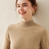 Women's Half-High Neck Cashmere Knit Sweater - Versatile, Warm, Loose Fit Pullover
