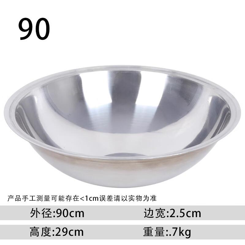 Hakka Xiang Commercial 316 Stainless Steel Soup Pot