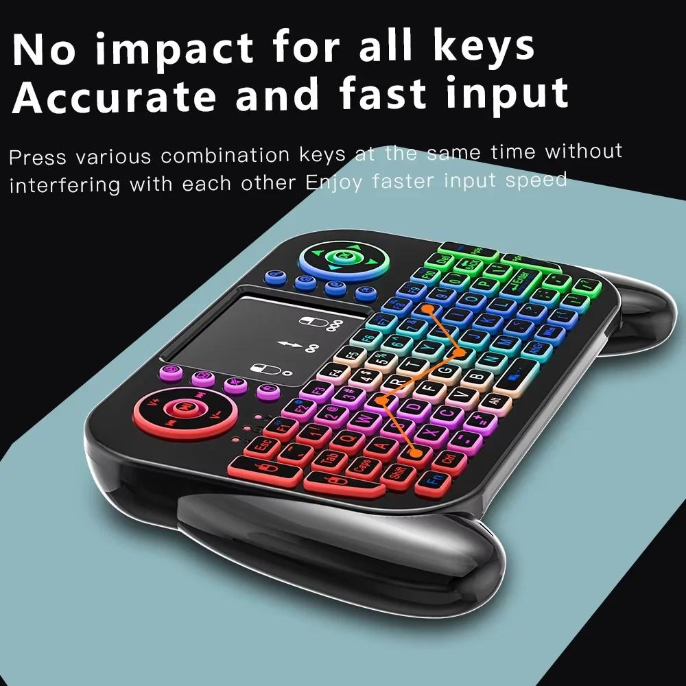 Dual-mode 2.4G Wireless Keyboard Bluetooth Keyboard RGB Mini Keyboard 7 Color Backlit Air Mouse Remote Control with Touchpad for PC Android TV Box