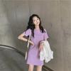2025 Korean Summer Long Solid Color Women's Dress