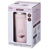 Skater Stainless Coffee Tumbler with Lid, S Size 350ml, Moomin Mama, STBC3F-A