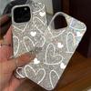 Case for Iphone 12 13 16 Plus 14 XS Max 18 Pro Max 15 XR Air 17 Pro 11 Silver Glitter Crackle Background White Heart