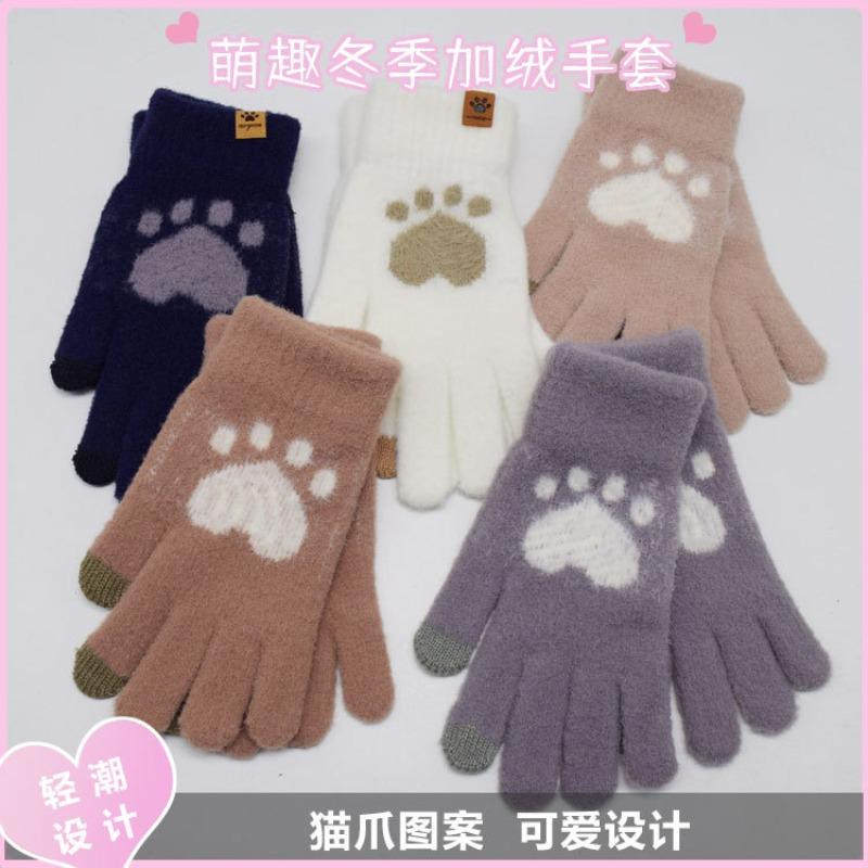 Winter Student Touch Screen Gloves Fleece Cold-proof Cat Claws Cute Bear Paw Riding Gloves Cartoon Gloves