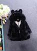 Autumn & Winter Furry Bunny Ear Sweater Coat for Toddlers and Girls - New Style Cotton Padding.