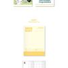 [Pre-order] MONMUNGCHI X 2025 SEASON'S GREETINGS (Online Benefit)