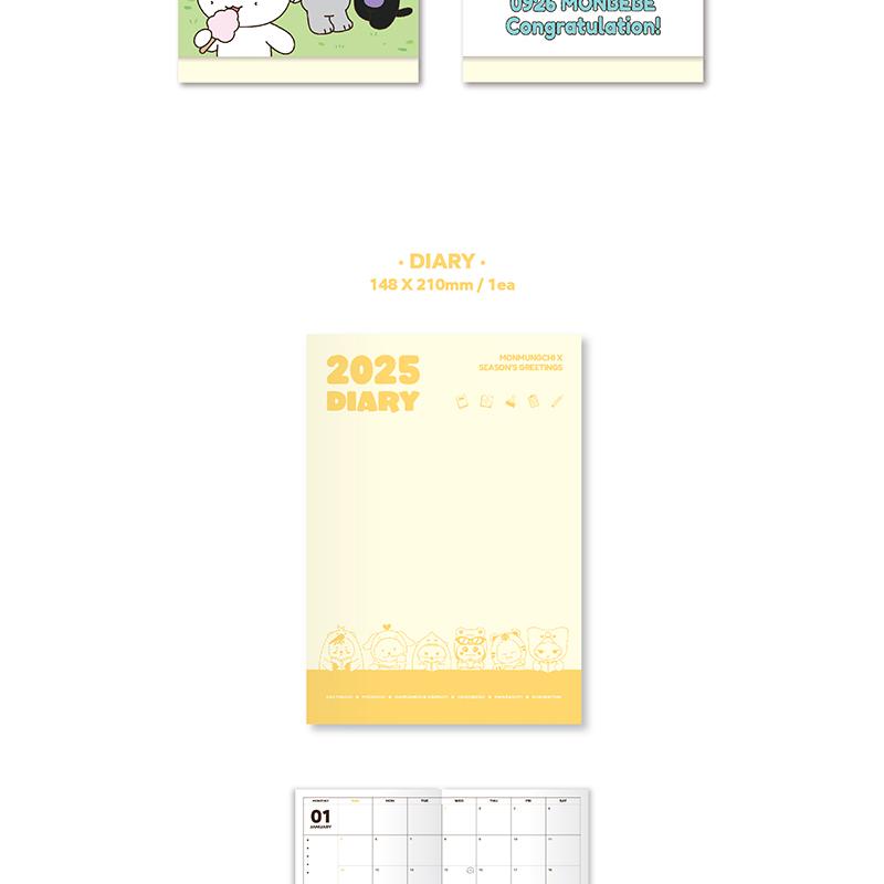 [Pre-order] MONMUNGCHI X 2025 SEASON'S GREETINGS (Online Benefit)