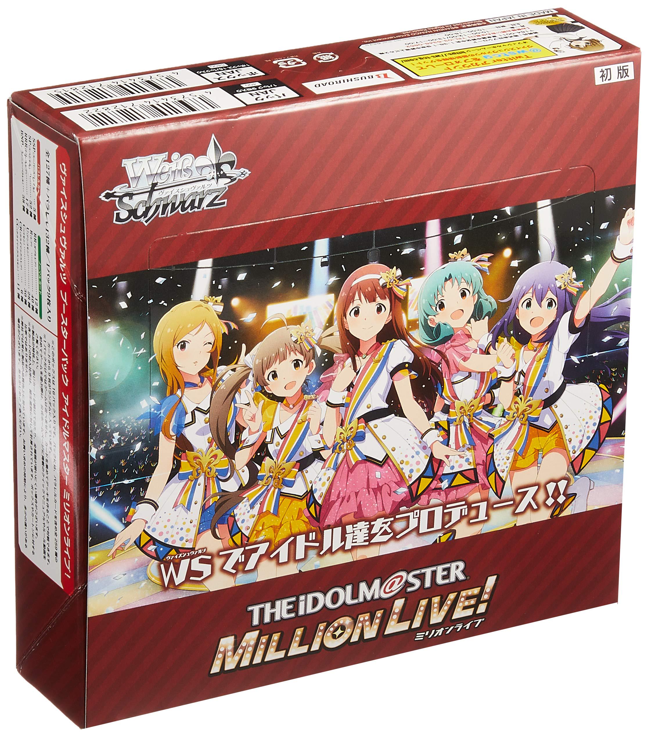 

Набор бустеров Weiss Schwarz THE MILLION BOX IDOLM@STER LIVE!