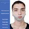 Men's V-Face Lifting and Firming Mask for Masseter Muscle and Nasolabial Folds Sculpting