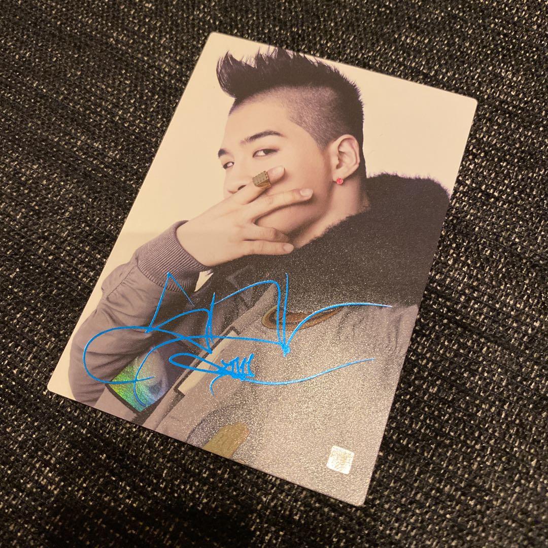 

[USED] BIGBANG Collection Card Yongbae