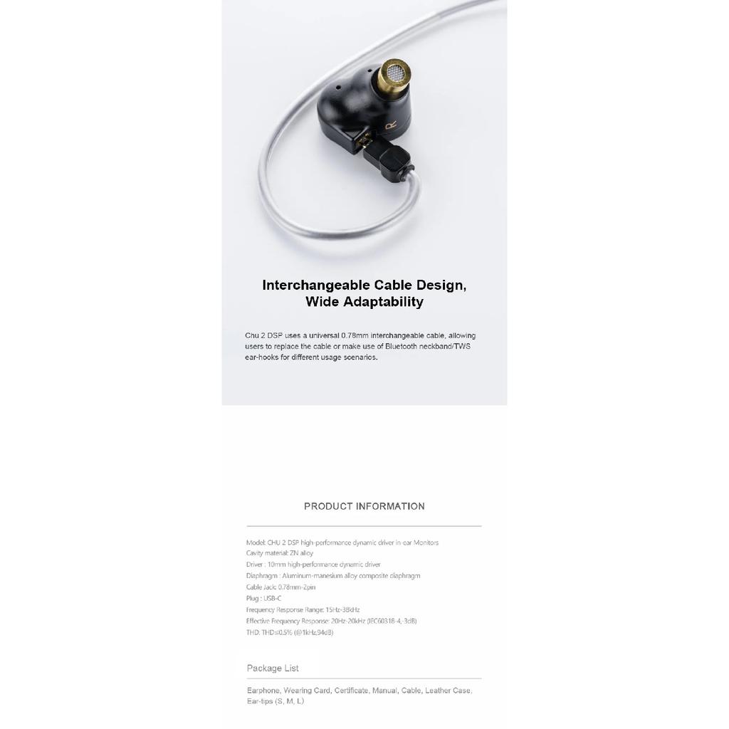 MOONDROP CHU II Dynamic Driver In-Ear Earphone Earbuds High Performance IEM 0.78mm Detachable cable Wired Headset CHUII DSP