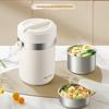Supor Liangtangbao 1.5L Vacuum Insulated Food Jar